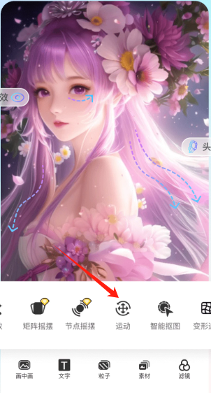 魔兔app官方正版 魔兔app官方正版