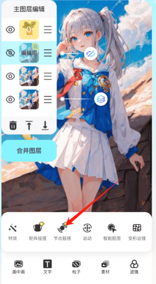 魔兔app官方正版 魔兔app官方正版