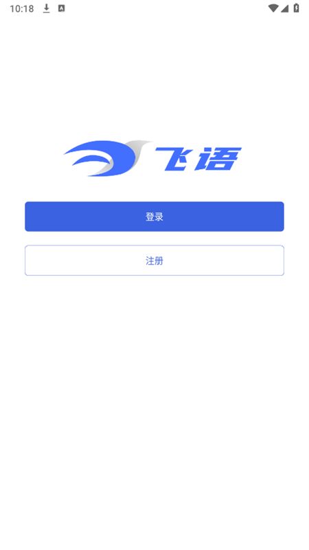 app׿ֻ