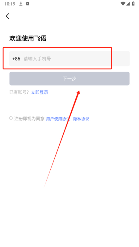 app׿ֻ