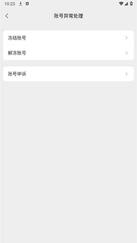 app׿ֻ