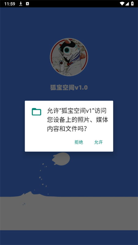 ռv1appֻ