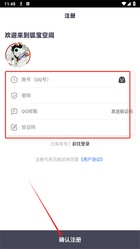 ռv1appֻ
