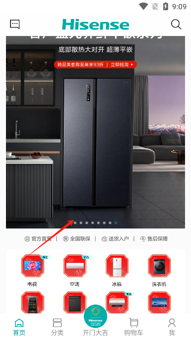 ̳appٷ