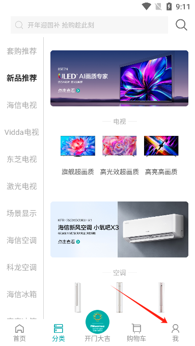 ̳appٷ