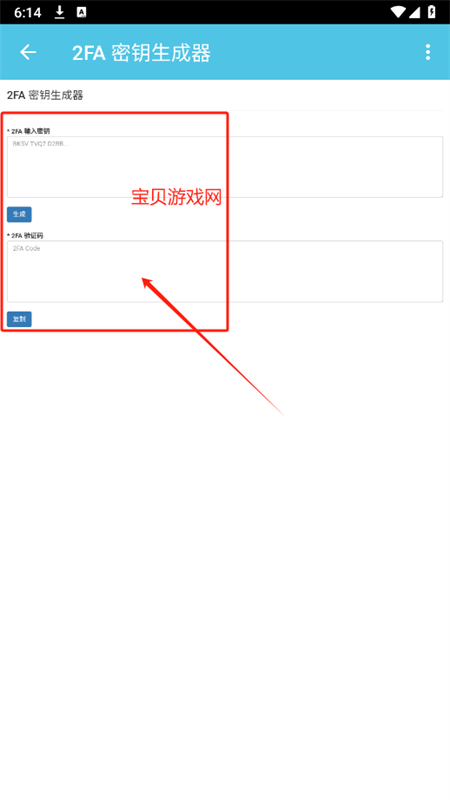 appֻ
