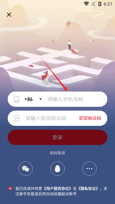 С˵appٷ