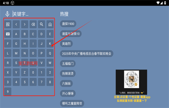 TAO̾tvapp׿ֻ