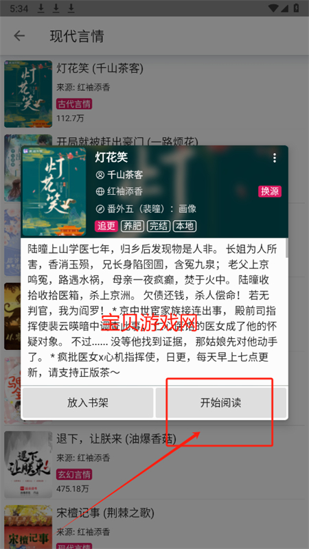 Ķappٷ°2025