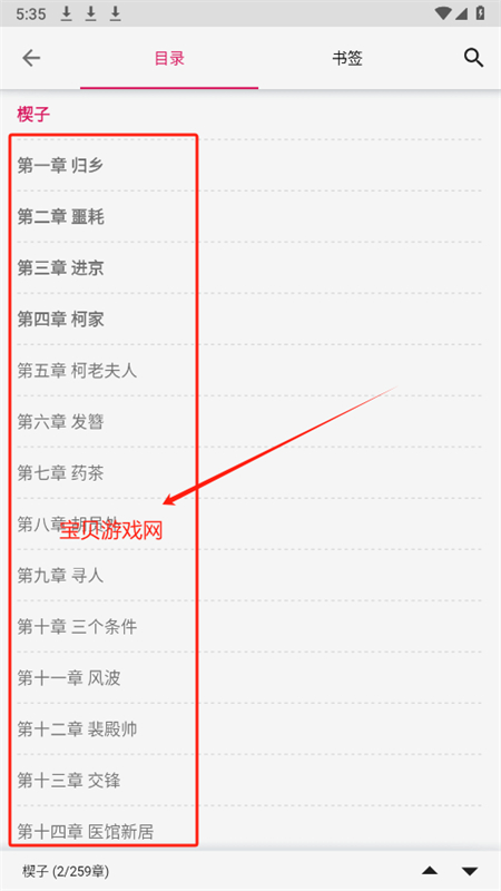 Ķappٷ°2025