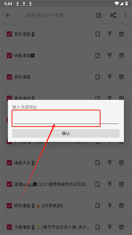 Ķappٷ°2025