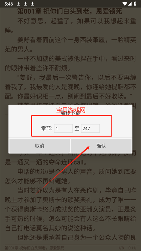 Ķappٷ°2025