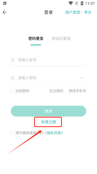appٷ
