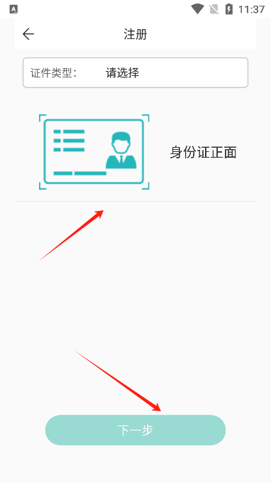 appٷ