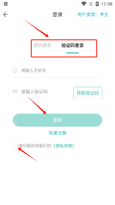 appٷ