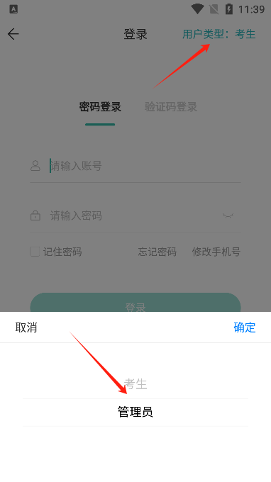 appٷ
