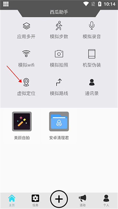 appٷ°汾2025