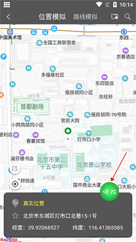 appٷ°汾2025