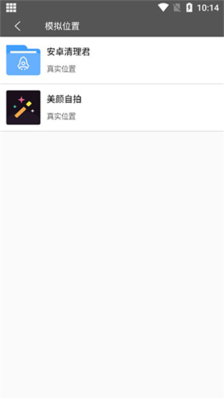 appٷ°汾2025
