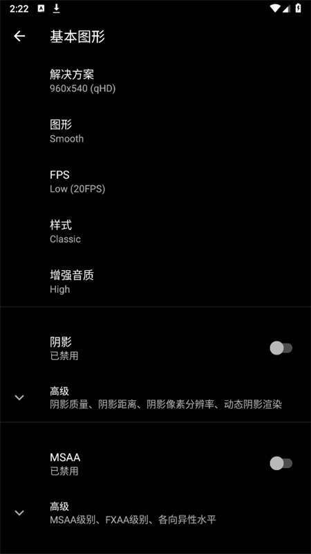 PGT ޸׿ֻ