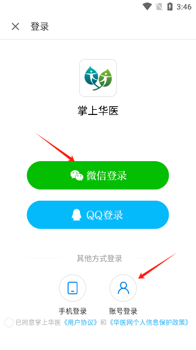ϻҽappٷ