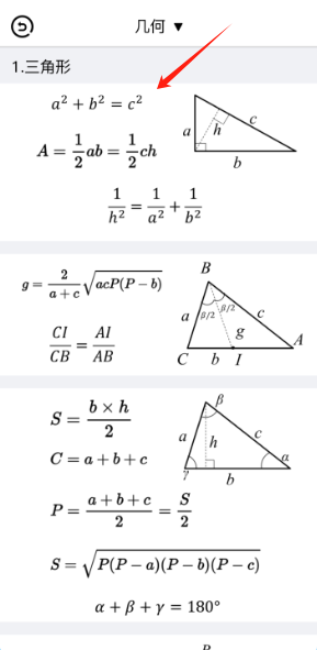 λֻѰ