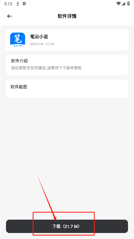 app׿ٷ