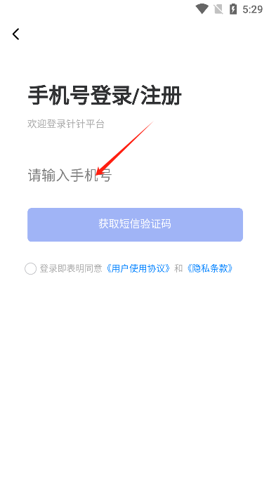 app׿