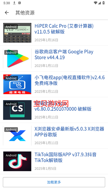 app׿ֻ