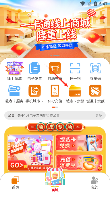 ٤һͨapp׿