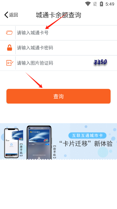 ٤һͨapp׿