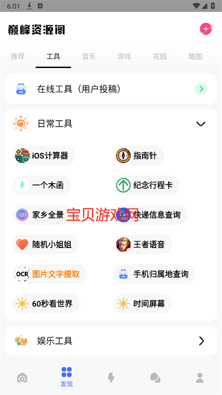 ۷Դٷ°2025