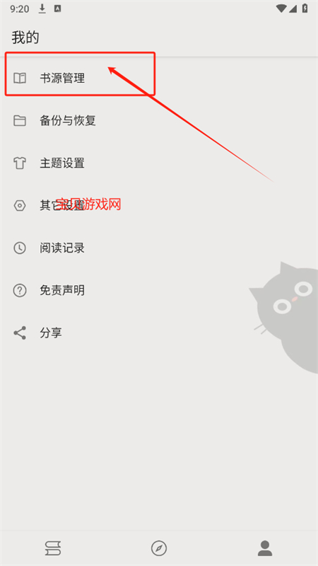 Ķappٷֻ
