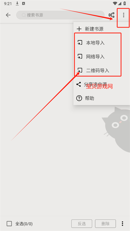 Ķappٷֻ