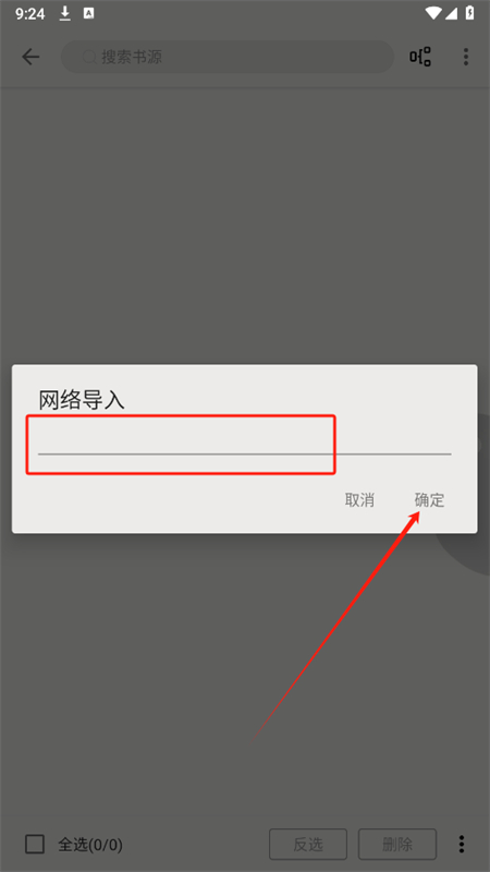 Ķappٷֻ
