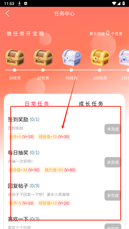 延app׿ֻ