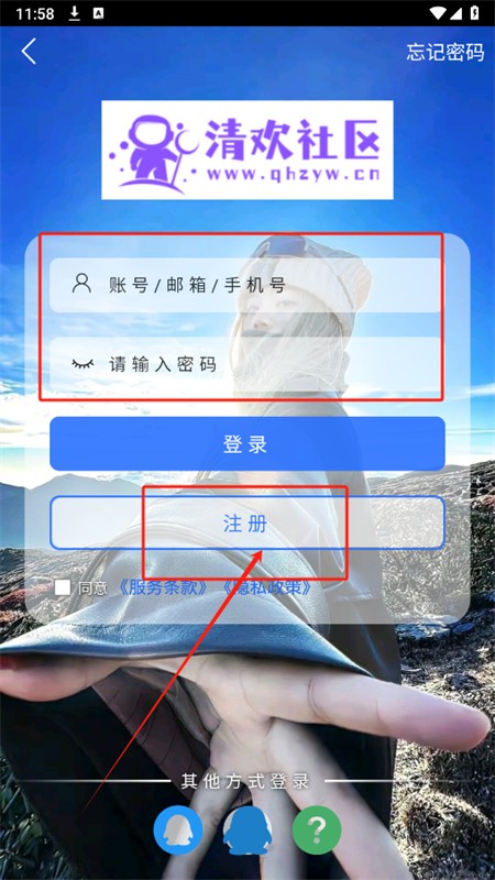 延app׿ֻ