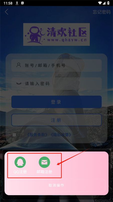 延app׿ֻ