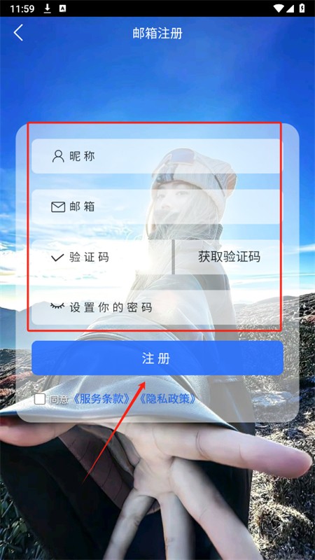 延app׿ֻ