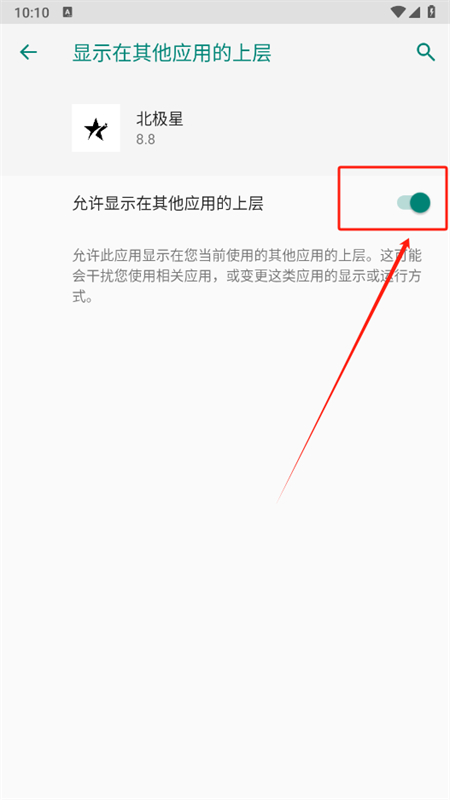 㳦ɶԱǿ°汾2025