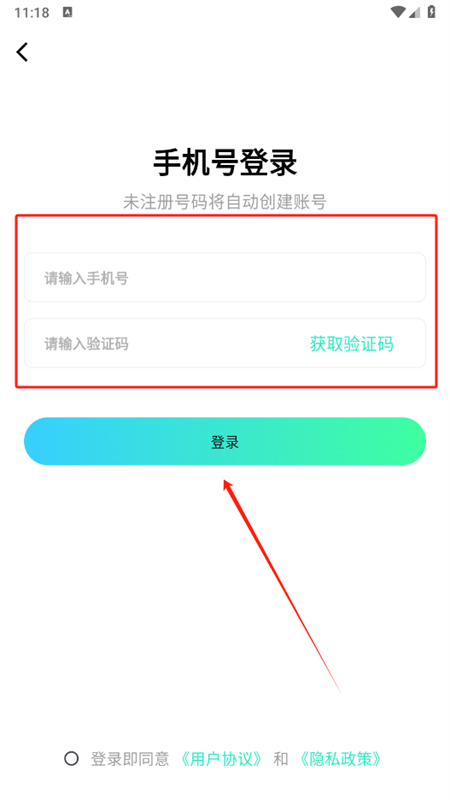κдۺƽ̨appֻ