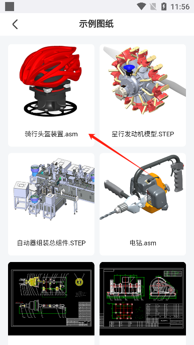 3dͼѰ