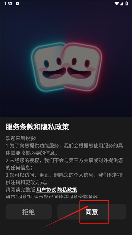 Ӱ(MorphMe)appٷֻ