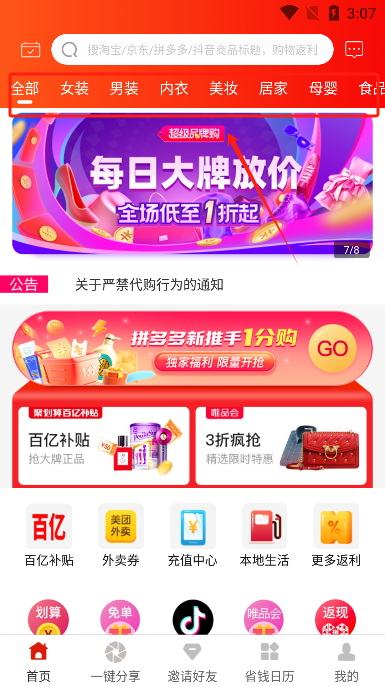 Կappٷ