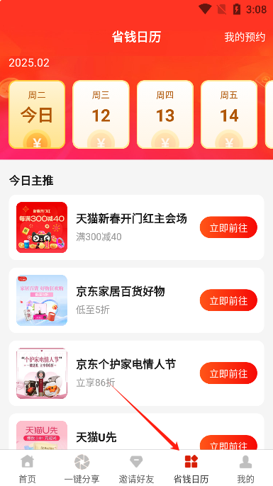 Կappٷ
