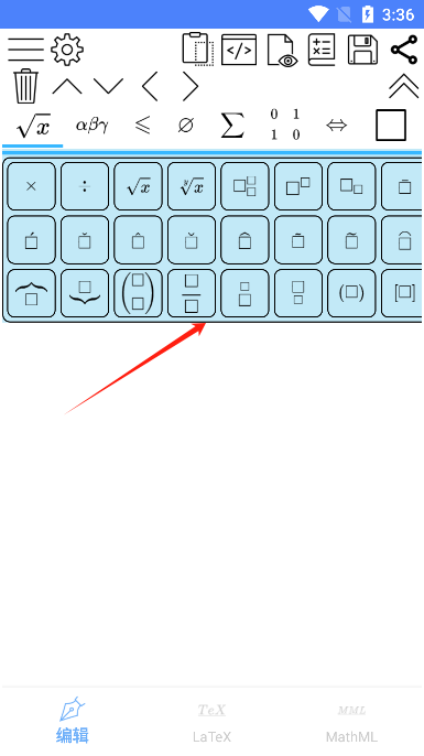 ѧʽ༭Ѱ