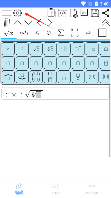 ѧʽ༭Ѱ
