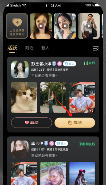 app׿