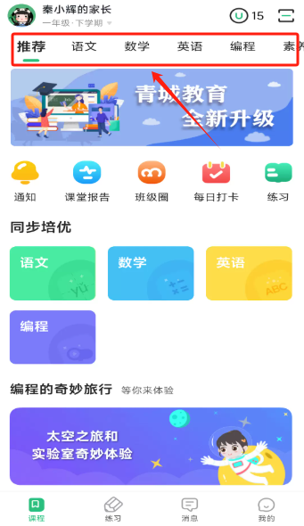 ǽҸappٷ