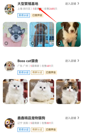 ﱦappٷ